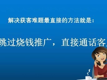 太原網(wǎng)站建設(shè) 為本地企業(yè)打造高效在線(xiàn)門(mén)戶(hù)