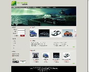 太原網(wǎng)站建設(shè) 專(zhuān)業(yè)服務(wù)，助力山西企業(yè)數(shù)字化轉(zhuǎn)型