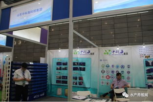 水產行業盛會合肥啟幕，漁博會共譜產業新篇